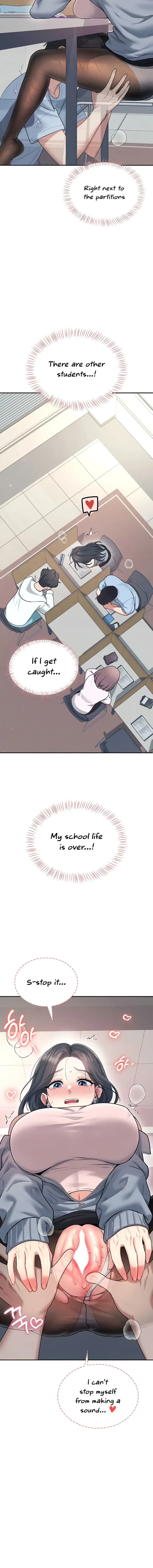Wireless Onahole Chapter 51 - Page 14
