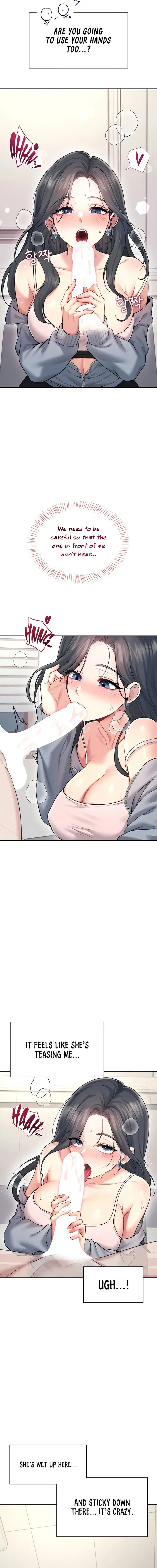 Wireless Onahole Chapter 51 - Page 16