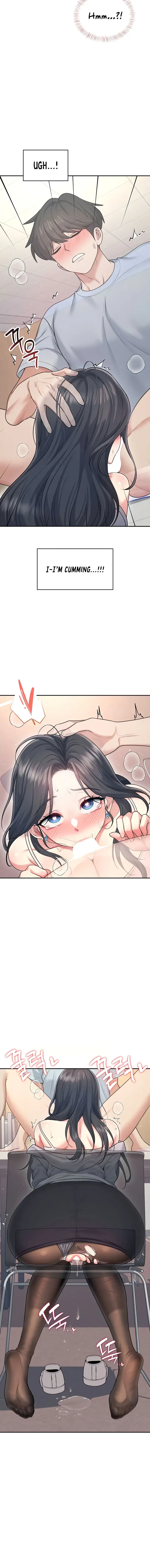 Wireless Onahole Chapter 51 - Page 18