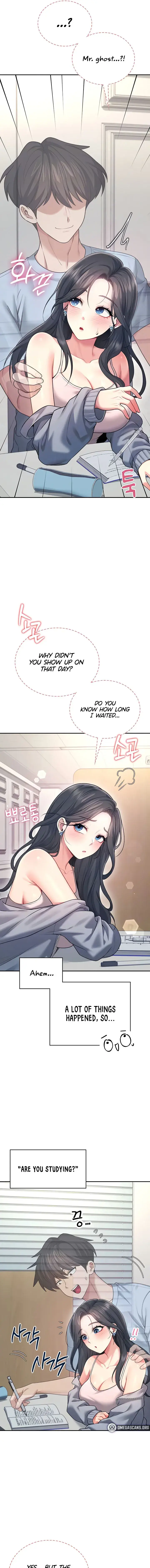 Wireless Onahole Chapter 51 - Page 5