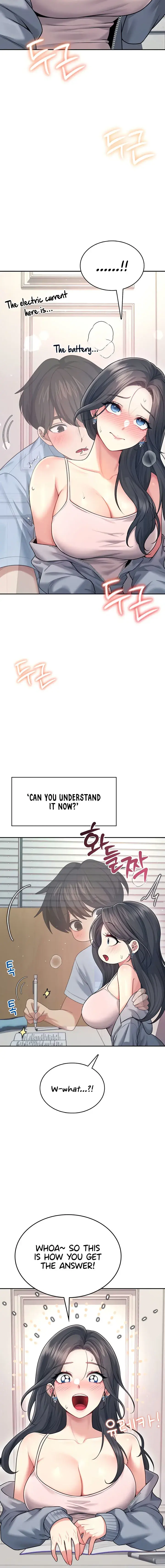 Wireless Onahole Chapter 51 - Page 8