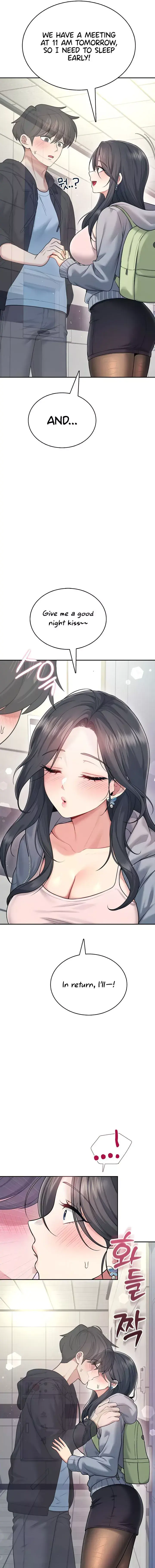 Wireless Onahole Chapter 52 - Page 11