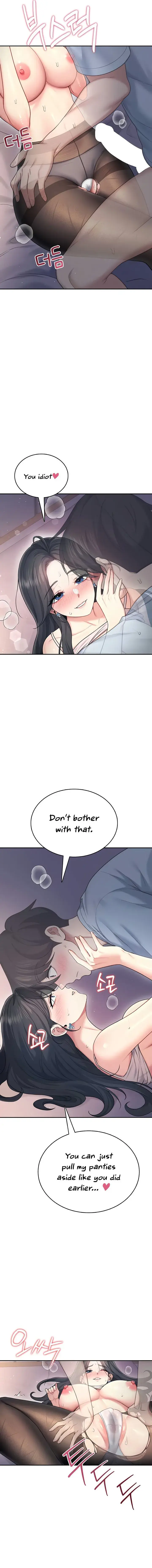 Wireless Onahole Chapter 52 - Page 15