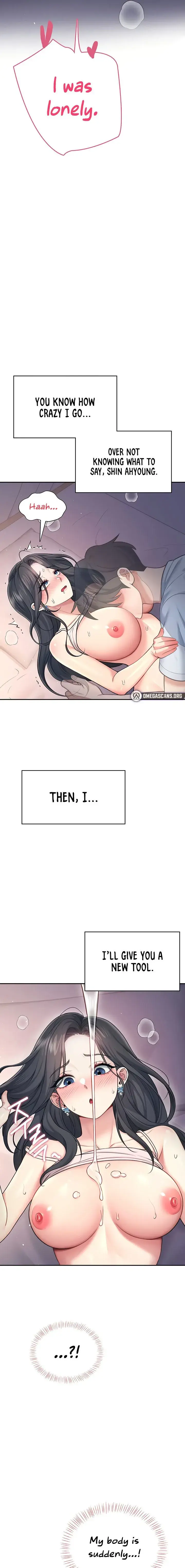 Wireless Onahole Chapter 52 - Page 17