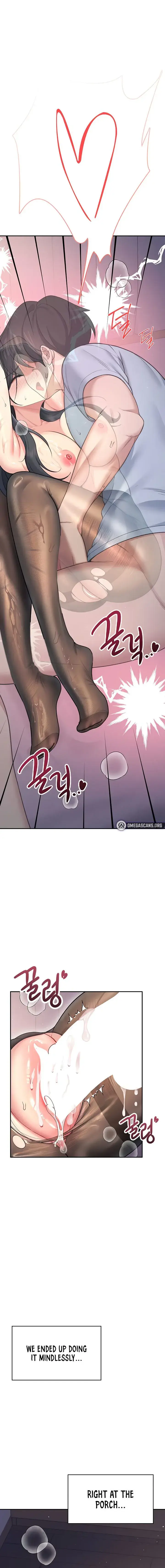 Wireless Onahole Chapter 52 - Page 22