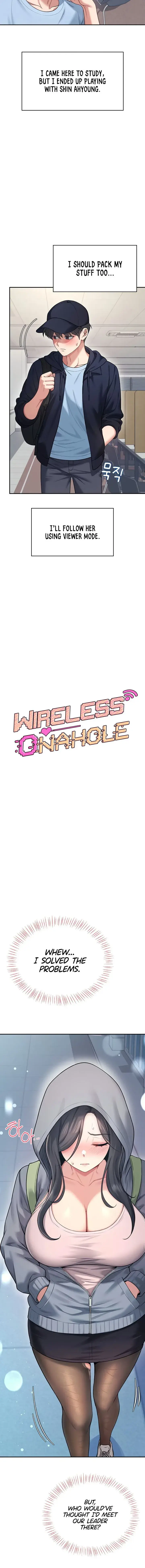 Wireless Onahole Chapter 52 - Page 6