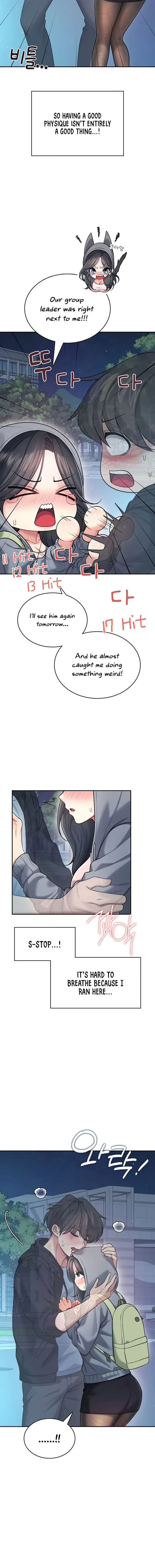 Wireless Onahole Chapter 52 - Page 8