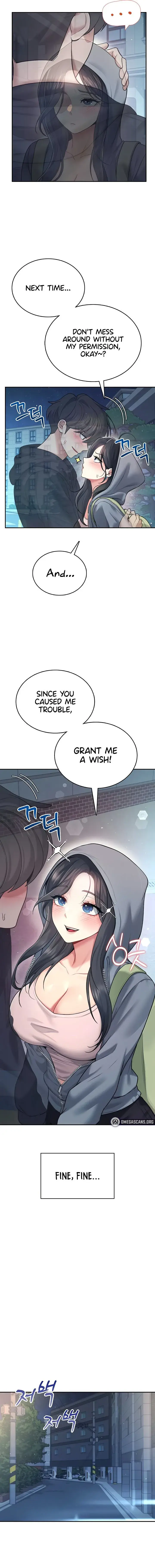 Wireless Onahole Chapter 52 - Page 9