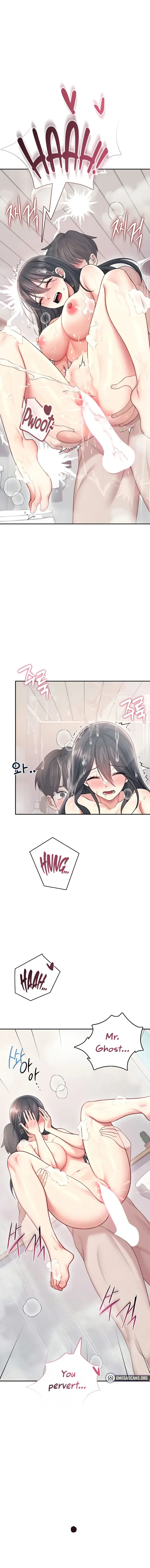 Wireless Onahole Chapter 53 - Page 13
