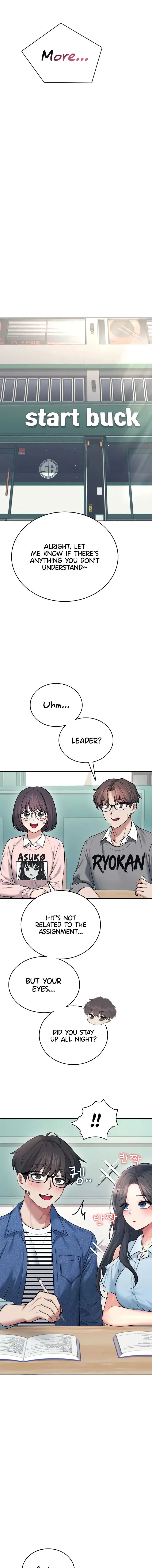 Wireless Onahole Chapter 53 - Page 15