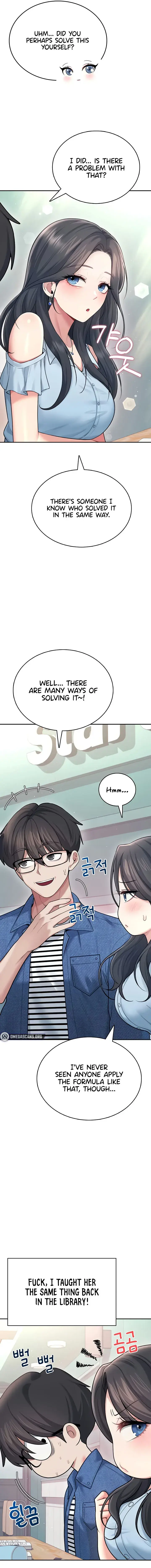 Wireless Onahole Chapter 53 - Page 17