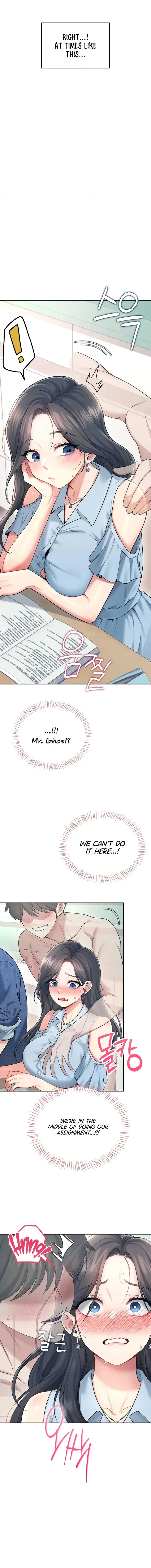 Wireless Onahole Chapter 53 - Page 18
