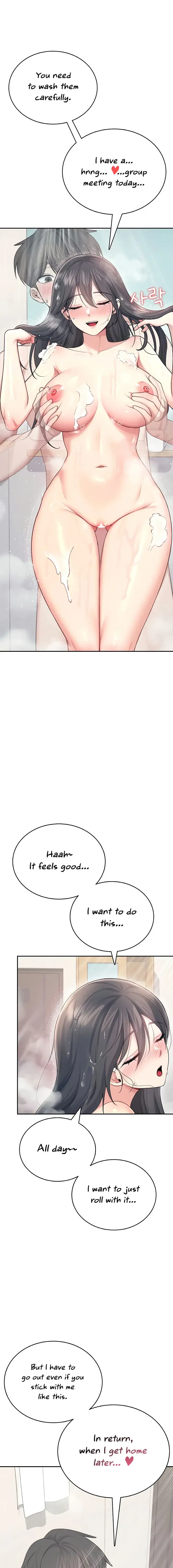 Wireless Onahole Chapter 53 - Page 7