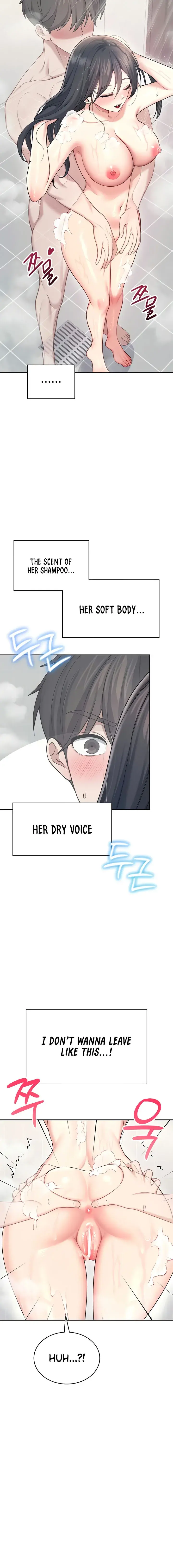 Wireless Onahole Chapter 53 - Page 8