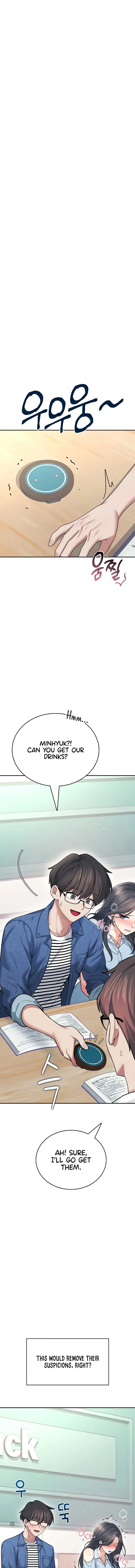 Wireless Onahole Chapter 54 - Page 1