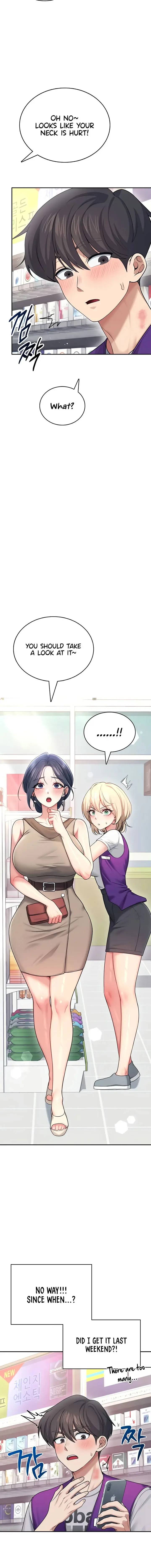 Wireless Onahole Chapter 54 - Page 10