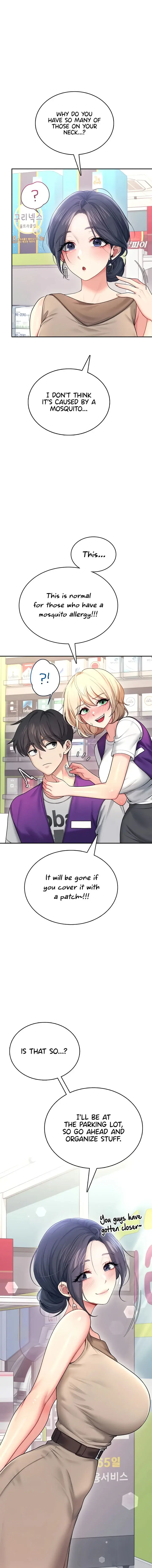 Wireless Onahole Chapter 54 - Page 11