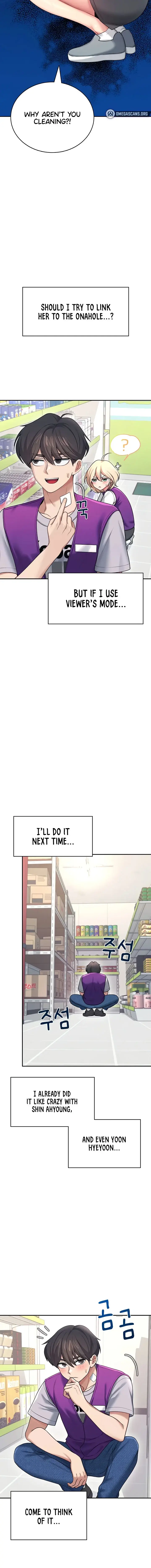 Wireless Onahole Chapter 54 - Page 14