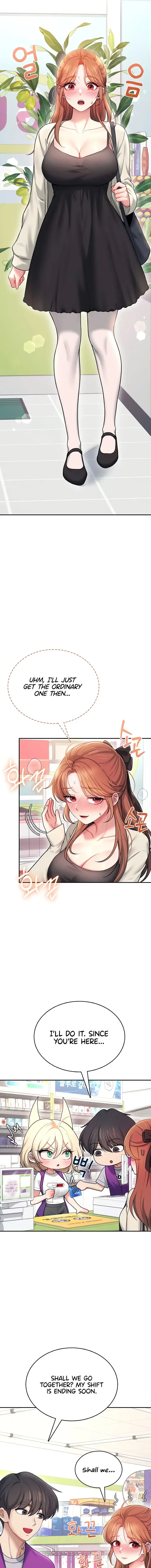 Wireless Onahole Chapter 54 - Page 19