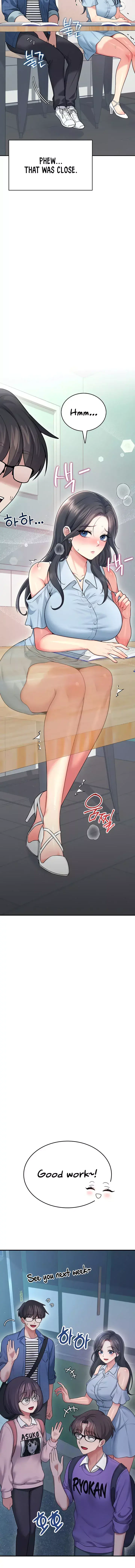 Wireless Onahole Chapter 54 - Page 2