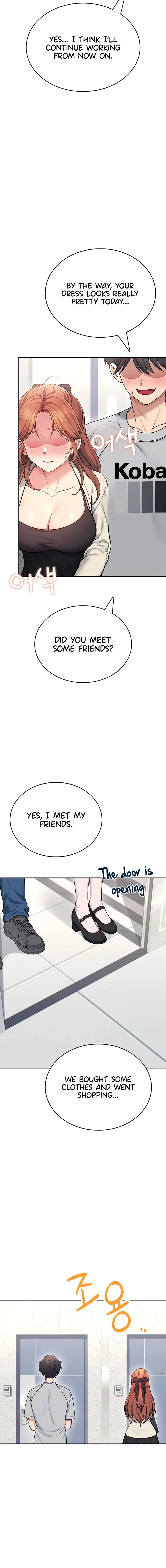 Wireless Onahole Chapter 54 - Page 22