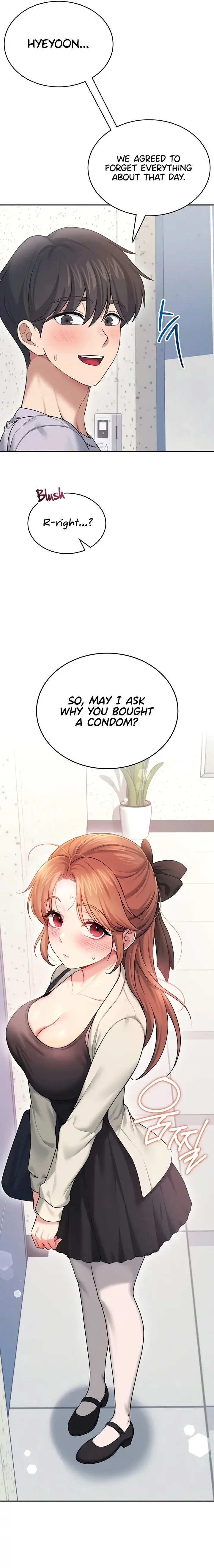 Wireless Onahole Chapter 54 - Page 23