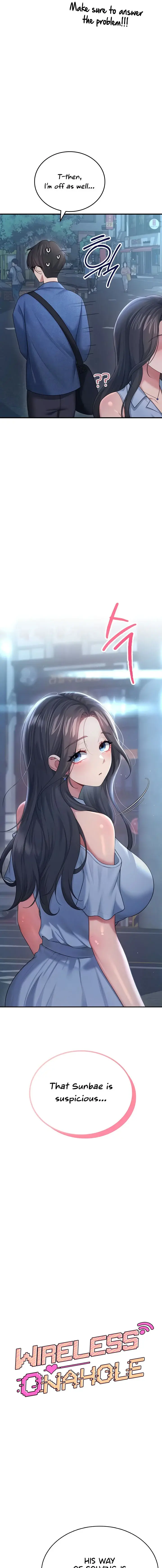 Wireless Onahole Chapter 54 - Page 3