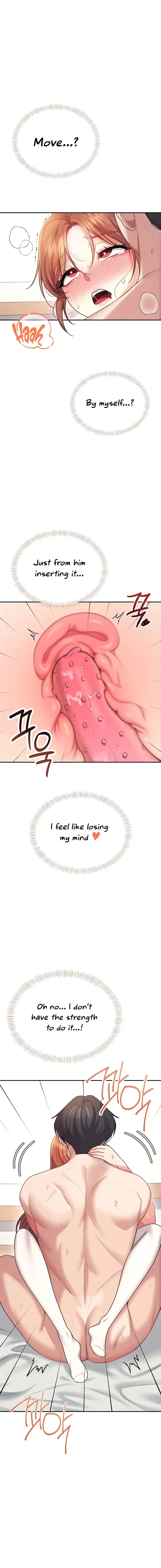 Wireless Onahole Chapter 55 - Page 18