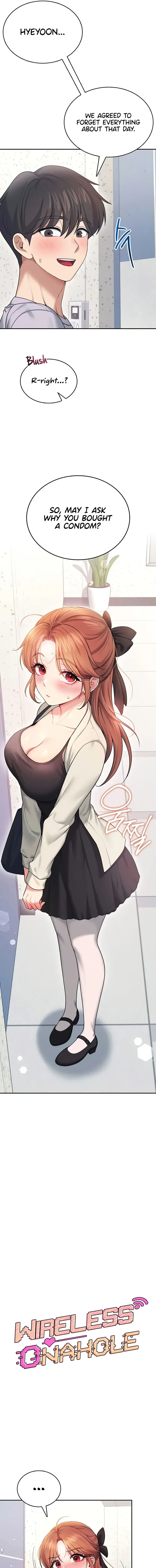 Wireless Onahole Chapter 55 - Page 3
