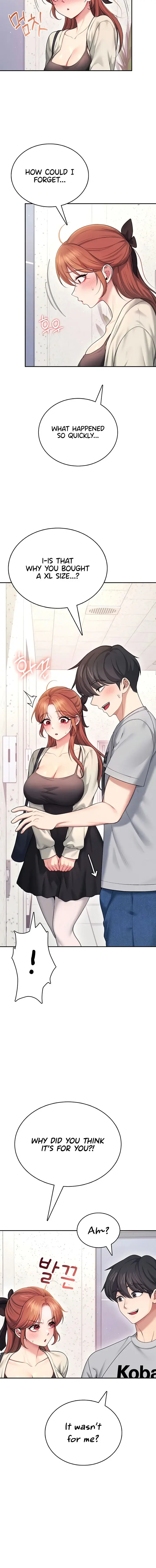 Wireless Onahole Chapter 55 - Page 4