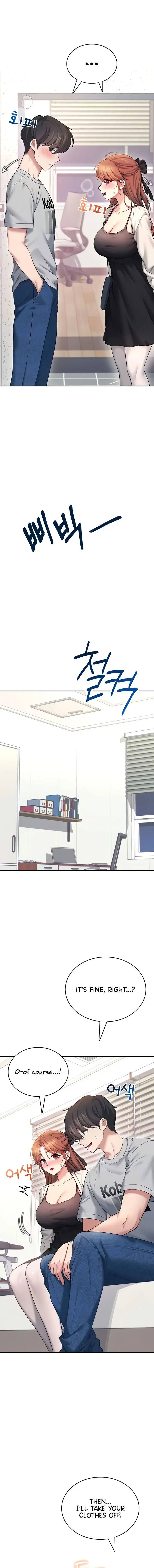 Wireless Onahole Chapter 55 - Page 8