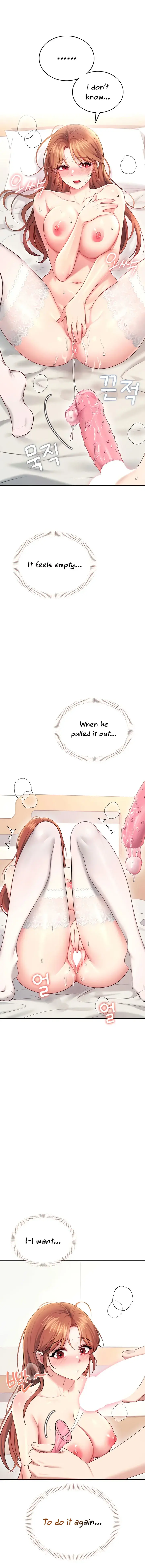 Wireless Onahole Chapter 56 - Page 12