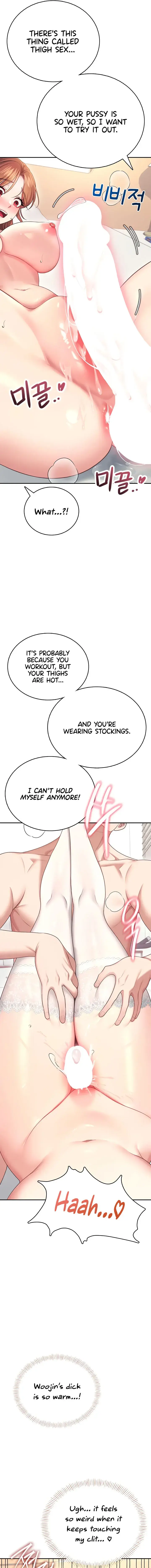 Wireless Onahole Chapter 56 - Page 15