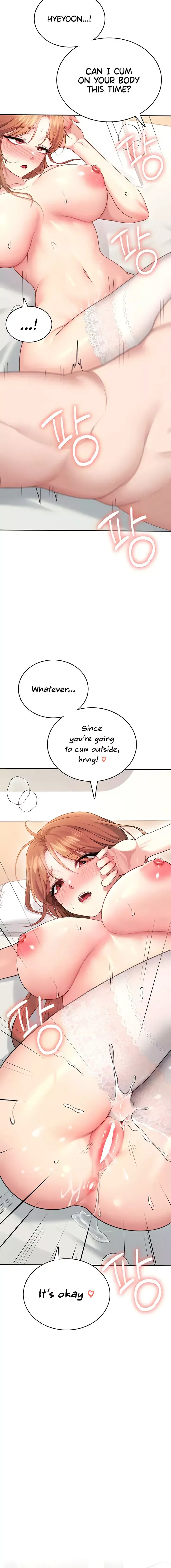 Wireless Onahole Chapter 56 - Page 18