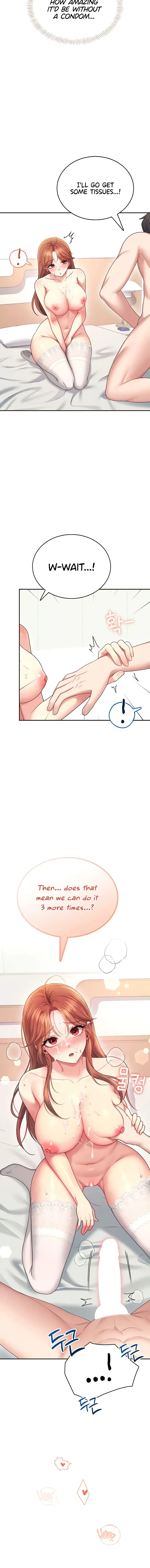 Wireless Onahole Chapter 56 - Page 22