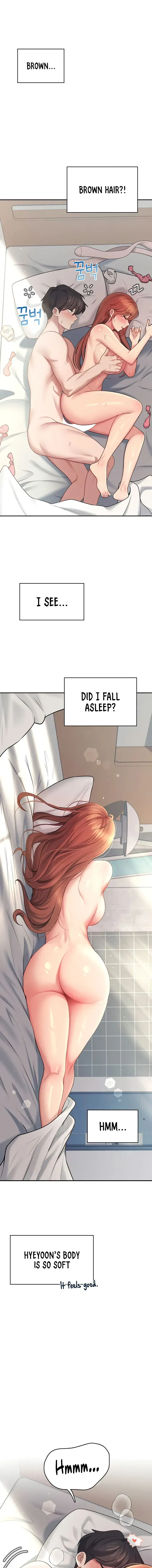 Wireless Onahole Chapter 56 - Page 25