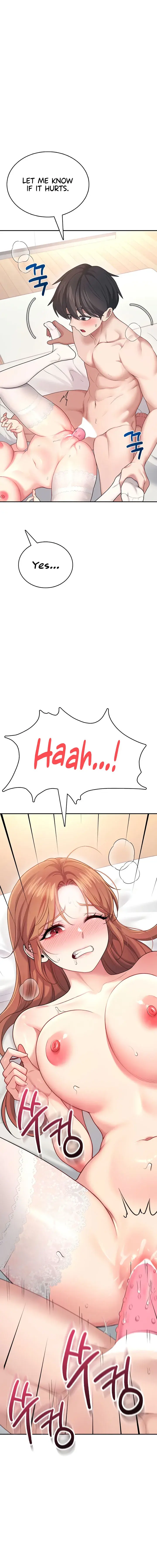 Wireless Onahole Chapter 56 - Page 4