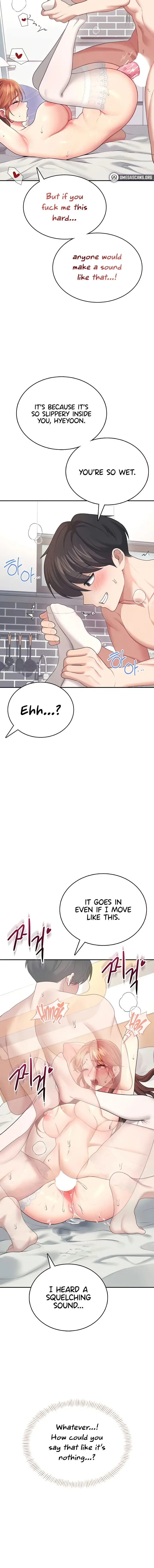 Wireless Onahole Chapter 56 - Page 6