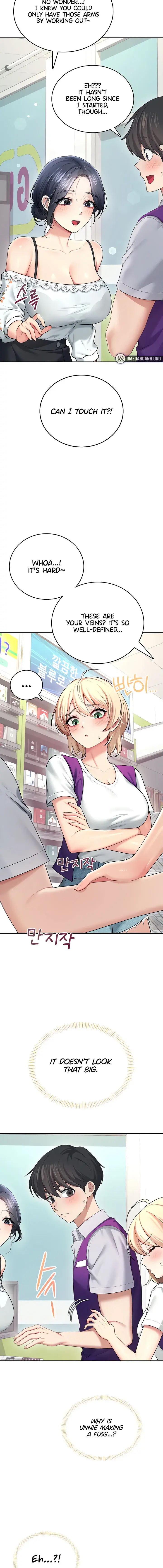 Wireless Onahole Chapter 57 - Page 10