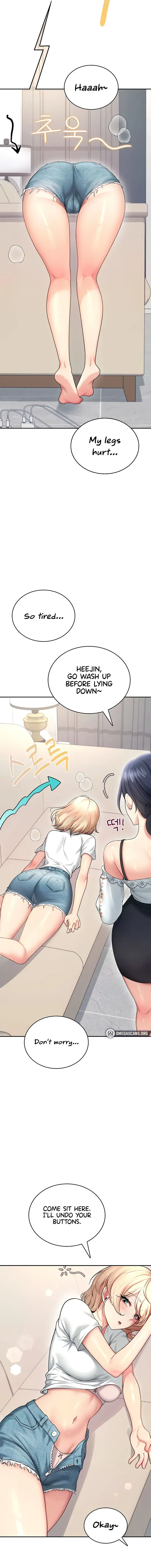 Wireless Onahole Chapter 57 - Page 17