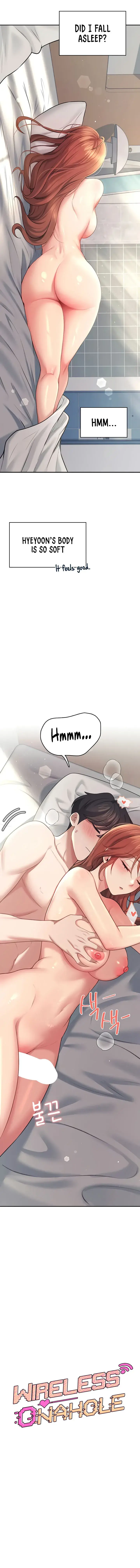 Wireless Onahole Chapter 57 - Page 2
