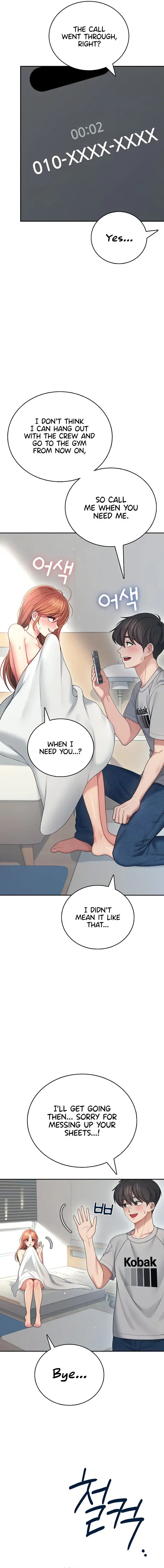Wireless Onahole Chapter 57 - Page 3