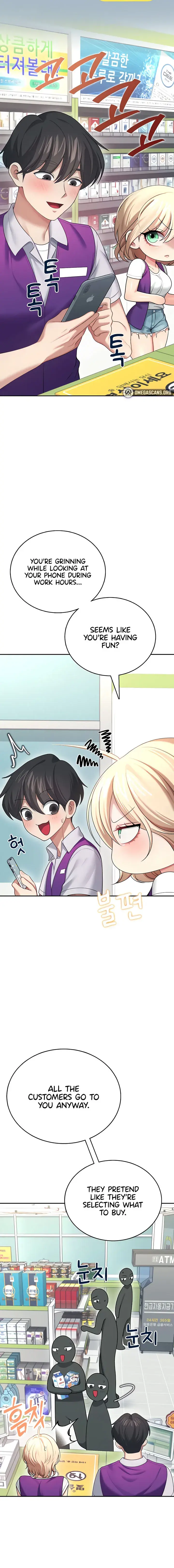 Wireless Onahole Chapter 57 - Page 6