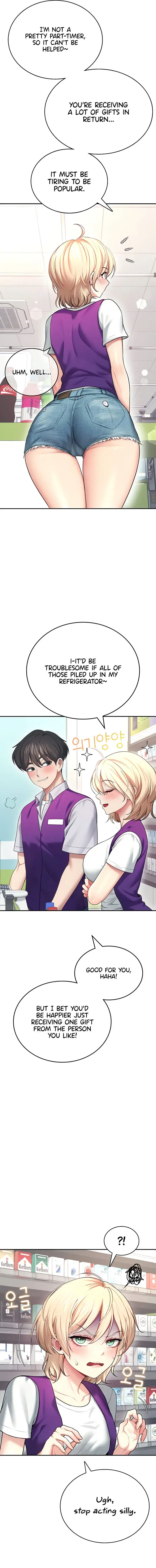 Wireless Onahole Chapter 57 - Page 7