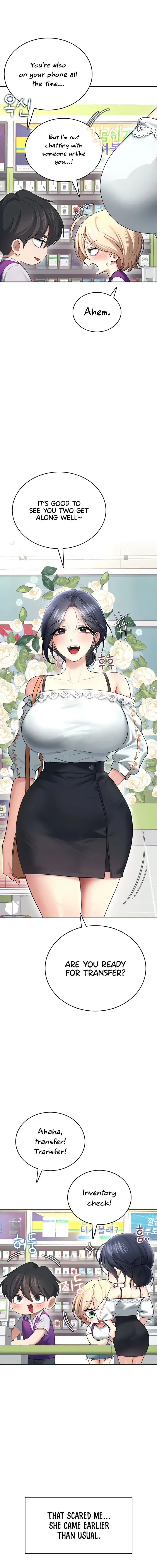 Wireless Onahole Chapter 57 - Page 8