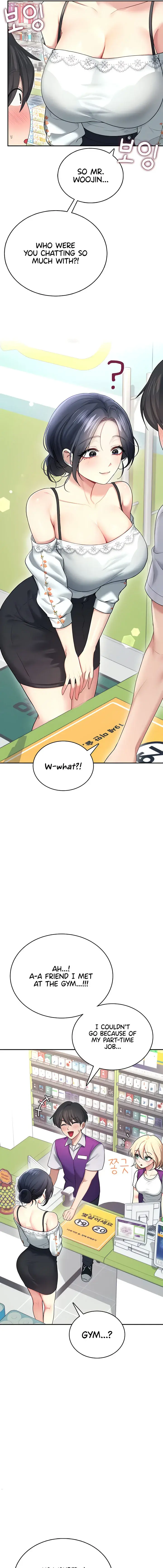 Wireless Onahole Chapter 57 - Page 9