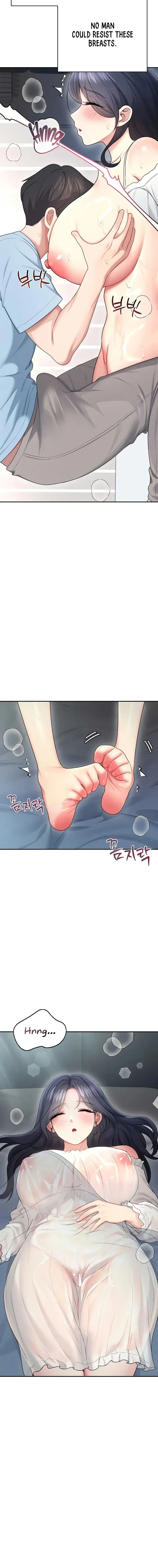 Wireless Onahole Chapter 58 - Page 12