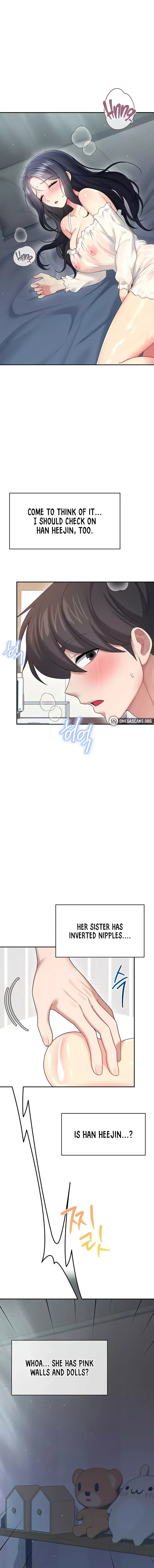 Wireless Onahole Chapter 58 - Page 21