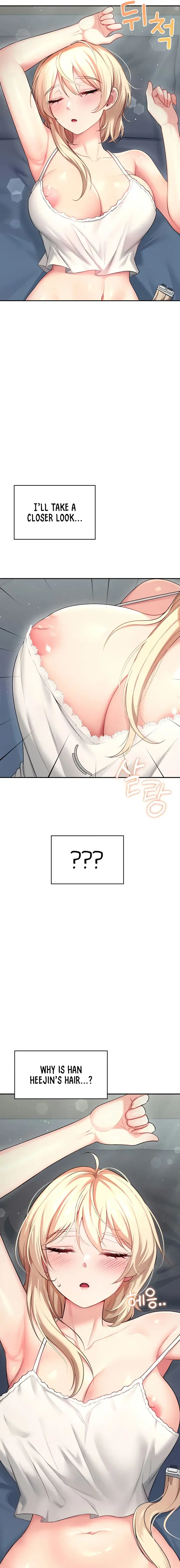 Wireless Onahole Chapter 58 - Page 23
