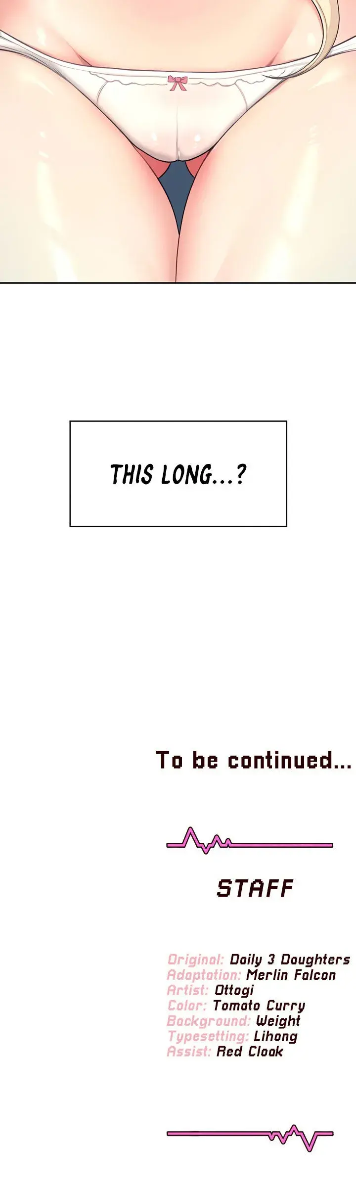 Wireless Onahole Chapter 58 - Page 24